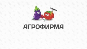 ВСЯ ПРАВДА О БИОПРЕПАРАТАХ!