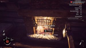 Winter Survival🔊 Прохождение #1