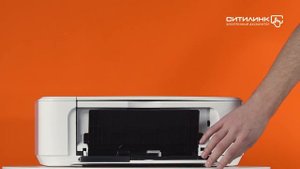 Распаковка МФУ струйный CANON Pixma MG3640S WH