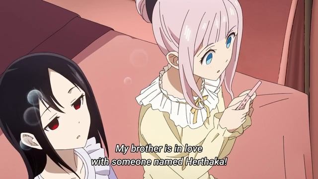 Shirogane Loves Herthaka смотреть онлайн