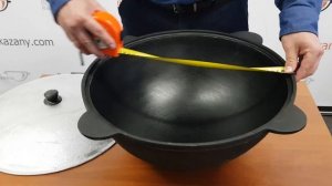 обзор чугунного казана из Узбекистана16л с круглым дном