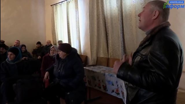Як сільський голова на область листа писав смотреть онлайн