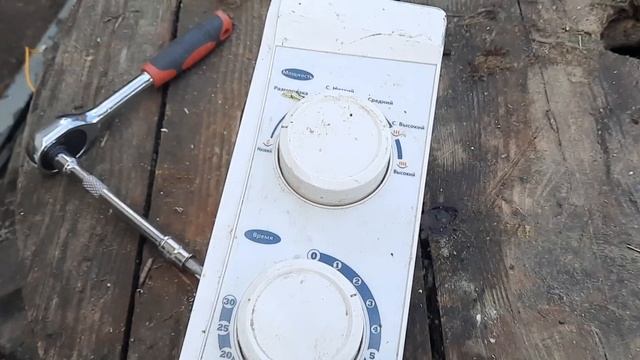 76. Микроволновая печь Galanz MOG-2002M. Microwave oven Galanz MOG-2002M. смотреть онлайн