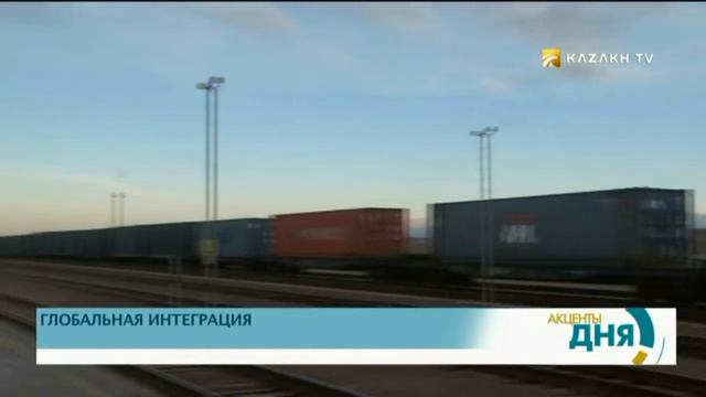 ГЛОБАЛЬНАЯ ИНТЕГРАЦИЯ смотреть онлайн