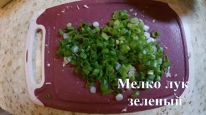 Холодник ?— Свекольник? БЛИЗНЕЦ ОКРОШКИ с куриным мясом