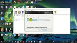 Как Установить Игру на PC Happy Wheels?
