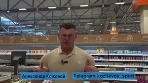 Выбираем продукты для похудения в супермаркете. Часть 1.