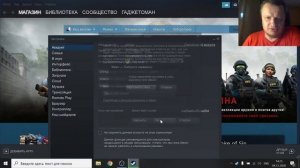 КАК ПОДКЛЮЧИТЬ ГЕЙМПАД DUALSENSE К КОМПЬЮТЕРУ WINDOWS 10? SONY PLAYSTATION 5 DualSense CONTROLLER.