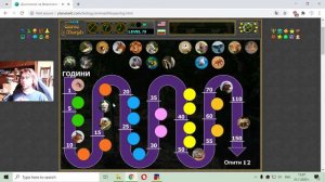 Дълголетие на Животните - Забавна Образователна Игра по Биология