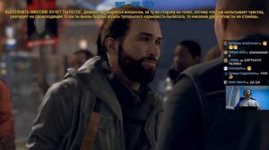 ПАПИЧ ИГРАЕТ В Detroit Become Human. ПАПИЧ ПРОХОДИТ ДЕТРОИТ ЗАНОВО! С ЧАТОМ. часть 16
