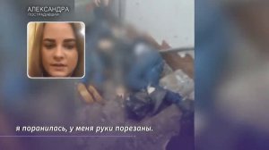 Дтп на Москве автобус метро "Славянский бульвар"