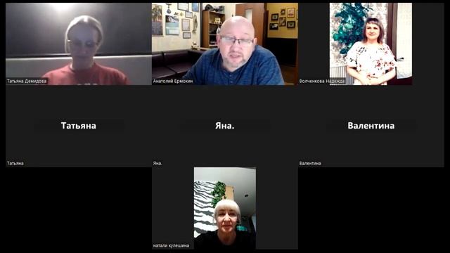 III-12. Разбор Слова. Ответы на вопросы. 19.04.2023 смотреть онлайн