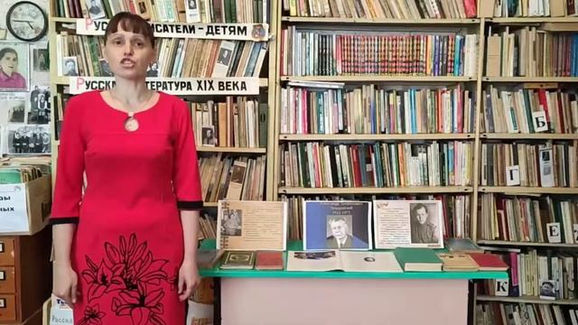"По праву памяти живой": Лубянская библиотека