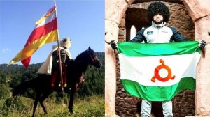 Осетины испугались Ингушей и отказались идти в горы