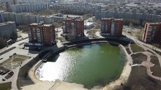 Пруд Девичьи слезы, Челябинск смотреть онлайн