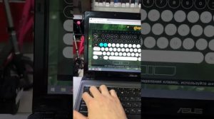 Ноутбук Asus A52J