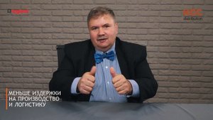 Обзор: кабельные каналы Metra от Legrand
