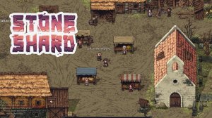 Stoneshard. Спустя 5 мес. после первого знакомства