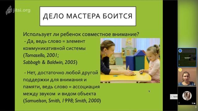 Загадки речевого развития №8: "Дело мастера боится" смотреть онлайн