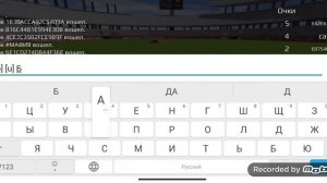 КАК ЗАБАНИТЬ ИГРОКА В RRO , ДАЖЕ ЕСЛИ ТЫ НЕ МОДЕРАТОР . RUSSIAN RIDER ONLINE