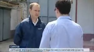 Криминальный Саратов ОПГ Заводские
