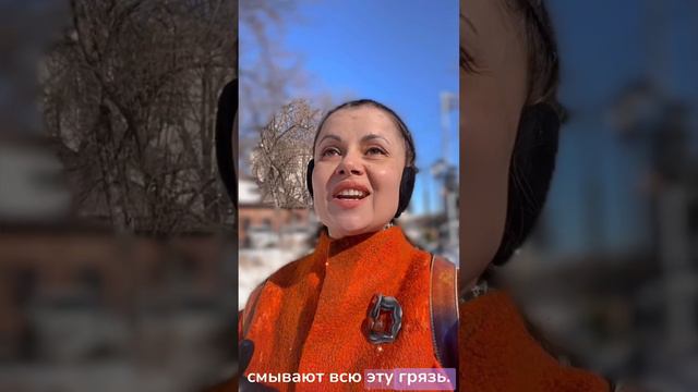 Психотерапия похожа на весну 💐// психологиня Алиса Курамшина