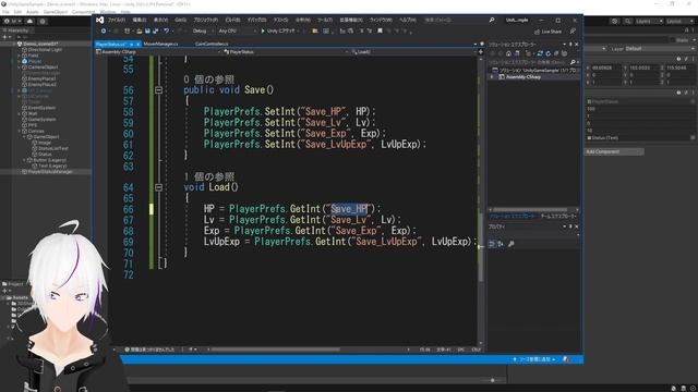【Unity】5分で作れるセーブとロード機能【初心者向け / ゲーム制作 / Vtuber】 смотреть онлайн