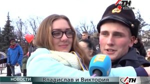 15.02.16 - Харьков - город, где носят девушек на руках. Подробности рекорда в День Святого Валентин