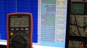 Ламповый усилитель. Нужно ли стабилизировать напряжение?