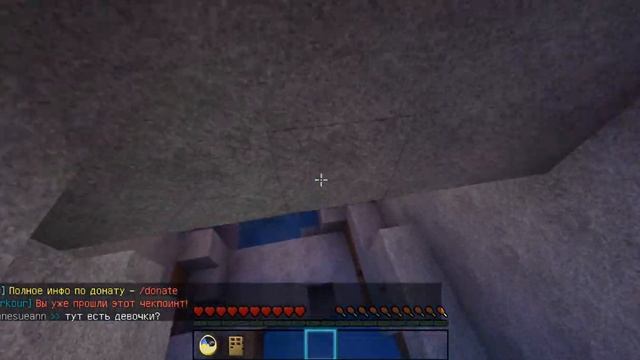 Паркур в Майнкрафте № 2 : Овечка в Джунглях ! смотреть онлайн