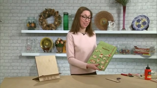 Фазенда 07.04.2019 на remont-online.net смотреть онлайн