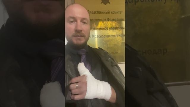 Полицейский сломал палец надевая наручники \Арест на 3 суток\ судья Артюхова А.\ Первомайский райсу смотреть онлайн