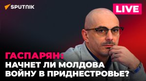 Протесты в Молдове, работа ПВО в Херсоне, восстановление движения по Крымскому мосту