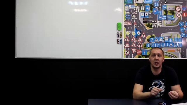 Урок 17. Лекция. Движение гужевых транспортных средств, всадников и прогон скота. смотреть онлайн