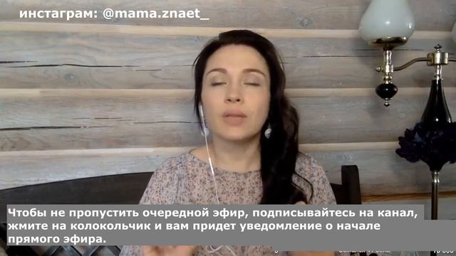 Кому обязательно делать вибрационную гимнастику? Зачем она нужна беременным? Упражнения перед родам