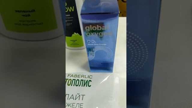 Обзор заказа Faberlic каталог #1 2021 смотреть онлайн