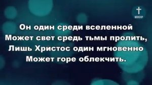 Что за Друга мы имеем +