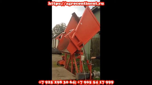 Подъёмник загрузчик контейнеров, крашеный смотреть онлайн