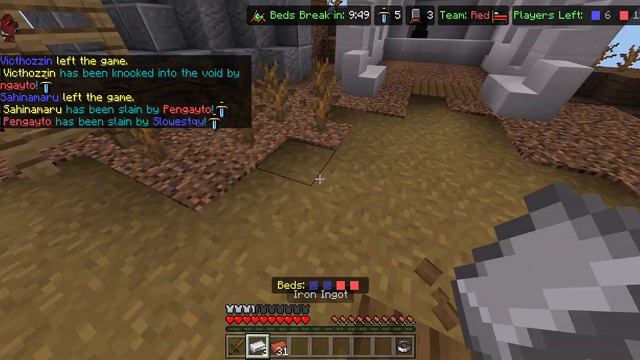 Minecraft bedrock edition 12v12 Bedwars tips and tricks! (lifeboat games) смотреть онлайн