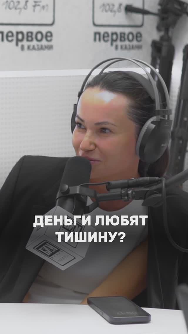 А вы как считаете? Так ли это?