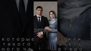 Памяти Героя России Нурмагомед Гаджимагомедов