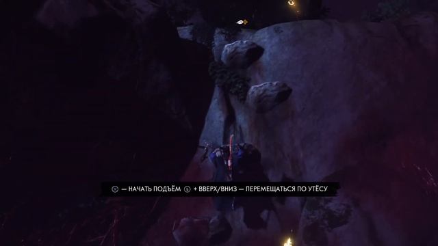 Ghost of Tsushima - Игра про самураев, выбор персонажа: самурай, охотник, убийца или ронин