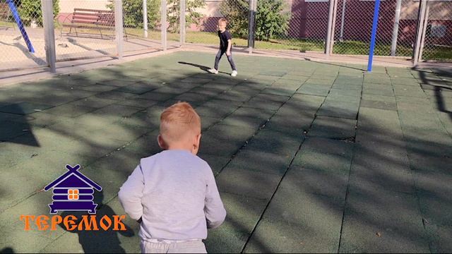 Физкультура на улице