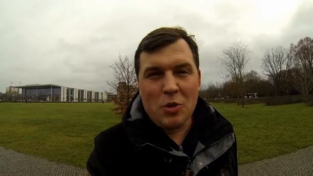 Одним глазком. Берлин: Рейхстаг и другие впечатления смотреть онлайн