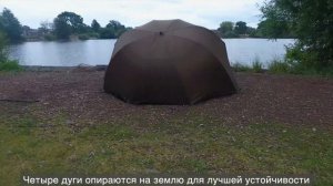 НОВОЕ Карповое укрытие FOX Easy Brolly ОБЗОР