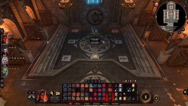 Как открыть хранилище в счётной палате Baldur's Gate 3 смотреть онлайн