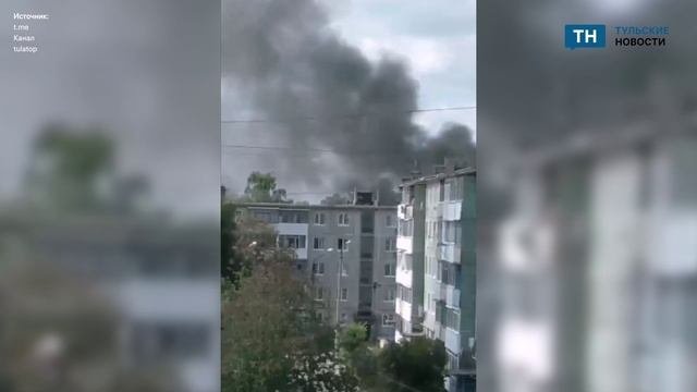 В Новомосковске произошел сильный пожар