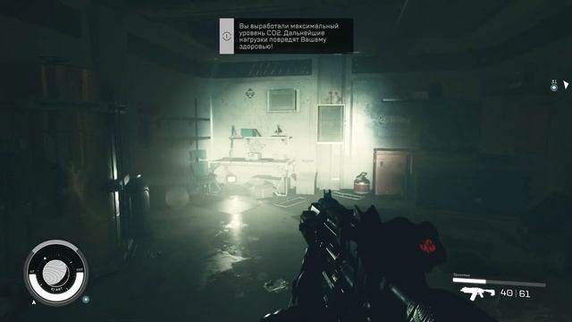 STARFIELD | Русский язык на 100% | Краткий обзор смотреть онлайн