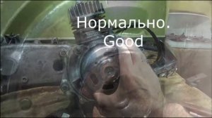 #Скутер-ротор генератора-проверка,установка+#ремень