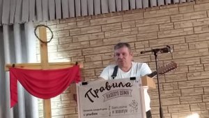 06.09.2021 Станислав Болдышев 4